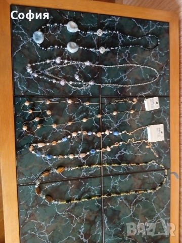 Дамски гердани