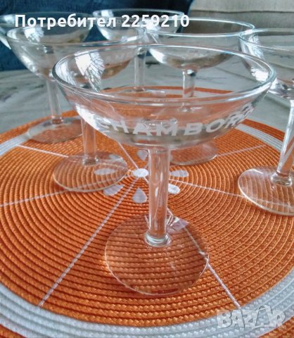 6 чаши за шампанско (десерт)  Chambord., снимка 4 - Чаши - 33222818