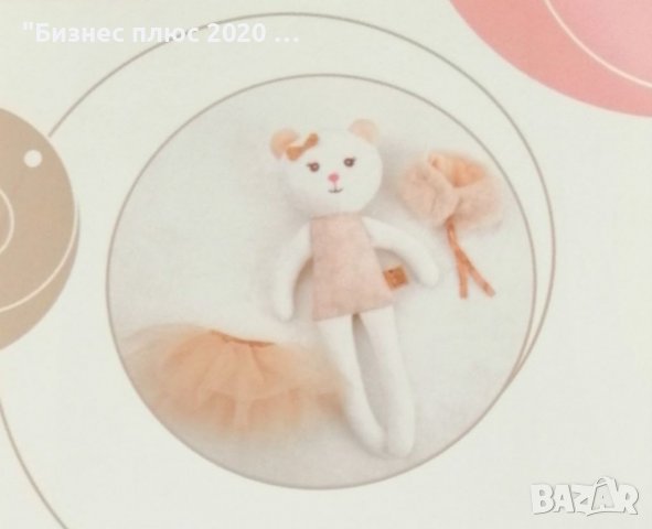 Мека кукла Коте , снимка 7 - Плюшени играчки - 39148750