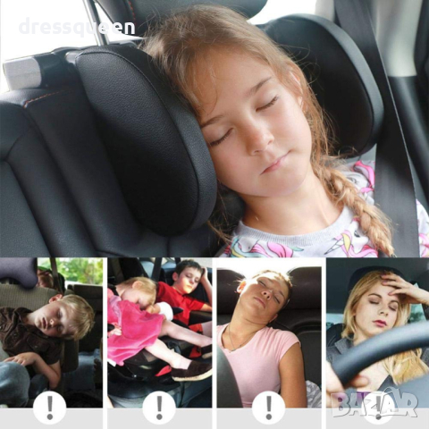 3335 Регулируема възглавница за спане за автомобилна седалка, снимка 12 - Аксесоари и консумативи - 44872028