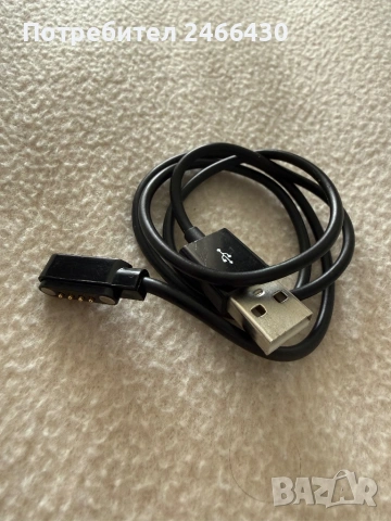 Метален Смарт Часовник НОВ, снимка 5 - Смарт часовници - 53424166