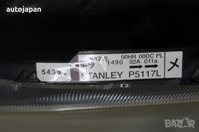 Фарове, ляв и десен фар Мазда 5 2.0 146кс 05г Mazda 5 2.0 146hp 2005, снимка 4 - Части - 43560567