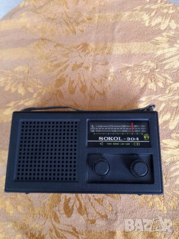 Старо радио(транзистор)