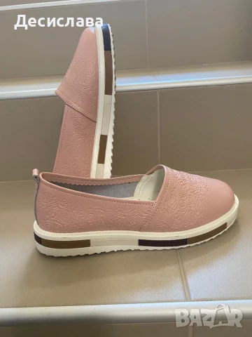 Розови обувки/мокасини 38