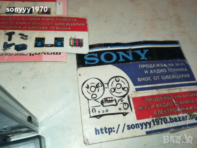 BASF TAPE-ZONA 96,7 260303г-КАСЕТА 1011241857, снимка 13 - Аудио касети - 47916776