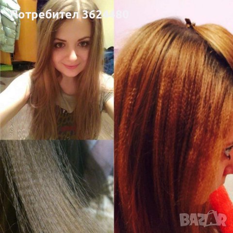 Мини преса за коса , снимка 9 - Преси за коса - 40326221