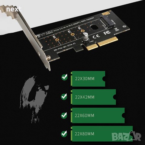 Преходник M2 SSD NVME към PCI-E 3.0 x4 + Гаранция, снимка 2 - Кабели и адаптери - 21852475
