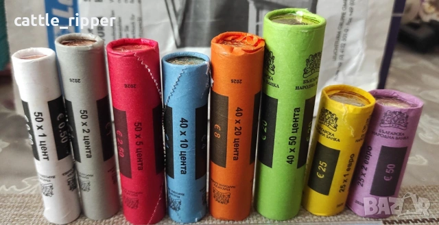 Български евро монети, снимка 6 - Нумизматика и бонистика - 53563369