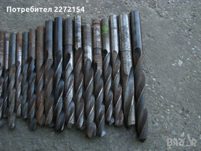 Свредло за метал HSS - 50 бр лот, снимка 2 - Други инструменти - 32855311