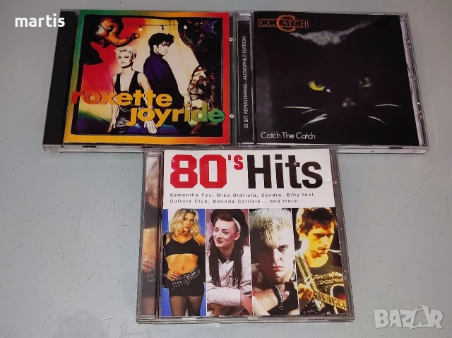 CD Music , снимка 4 - CD дискове - 53277153