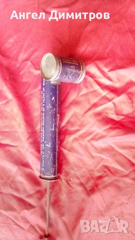 Помпа Флай Токс Франция, снимка 5 - Антикварни и старинни предмети - 36794261