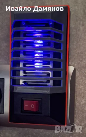 Лампа / репелент / уред за борба насекоми (комари, мухи, мушици....) , снимка 2 - Други стоки за дома - 49387439