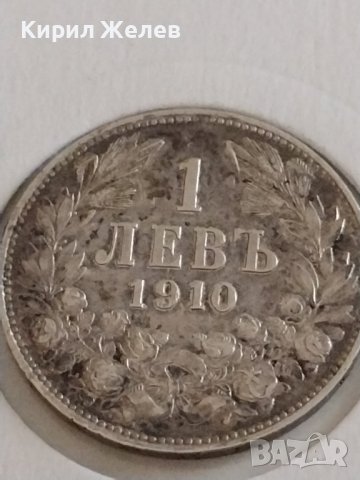 Сребърна монета 1 лев 1910г. Царство България Цар Фердинанд първи 43053, снимка 7 - Нумизматика и бонистика - 43966030