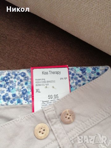 Дамски къс панталон, снимка 2 - Къси панталони и бермуди - 33485969