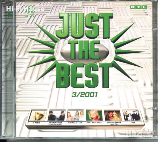 Just The Best-3-2001-2 cd, снимка 1 - CD дискове - 35541618