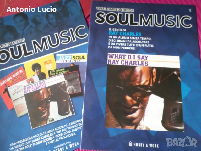 Ray Charles What'd i say - 180gr. mint, снимка 3 - Грамофонни плочи - 35377232