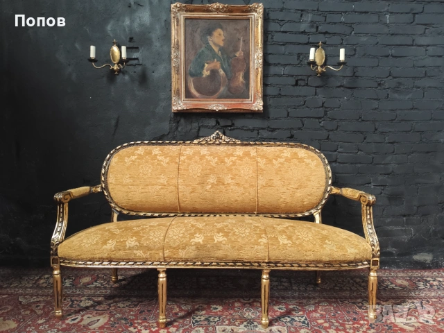 Салонен комплект стил Луи XVI, снимка 9 - Дивани и мека мебел - 53395200