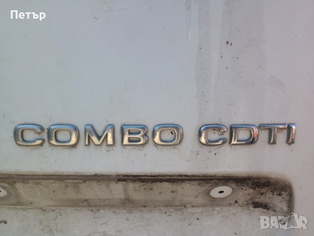 Надпис емблема opel combo cdti, снимка 2 - Части - 40092892