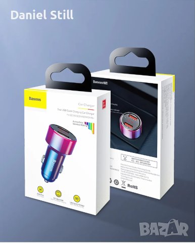 Baseus FM автомобилен трансмитер, безжичен Bluetooth, бързо зарядно, снимка 10 - Аксесоари и консумативи - 42998400