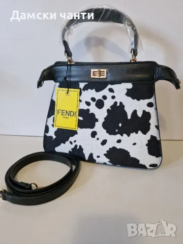 дамска чанта 🌟гарантирано качество НОВО 