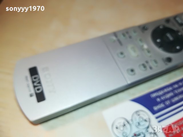 SONY HDD/DVD RECORDER-REMOTE CONTROL, снимка 5 - Други - 28665133