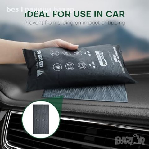 Нова Чанта обезвлажнител абсорбатор на влага Многократна употреба, снимка 8 - Аксесоари и консумативи - 43126895