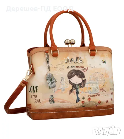 Чанта Anekke Piece&Love Camel 38801-061