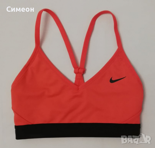 Nike DRI-FIT Indy Bra оригинално бюстие XS Найк спорт фитнес, снимка 1 - Спортни екипи - 36527138