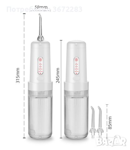 Компактен електрически зъбен душ с мощна водна струя, снимка 2 - Други - 43045700