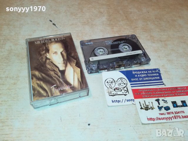 MICHAEL BOLTON-АУДИОКАСЕТА 3112211116, снимка 2 - Аудио касети - 35283214