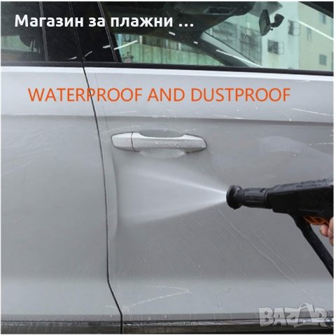 Безцветен Нано протектор за врати, огледала, прагове на коли - код 3338, снимка 10 - Аксесоари и консумативи - 35412897