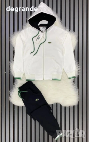 Детски Комплект за деца Lacoste  