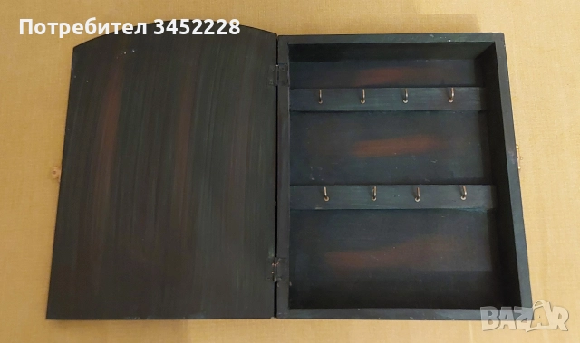 кутия винтидж ключодържател за ценители , снимка 4 - Антикварни и старинни предмети - 52767427