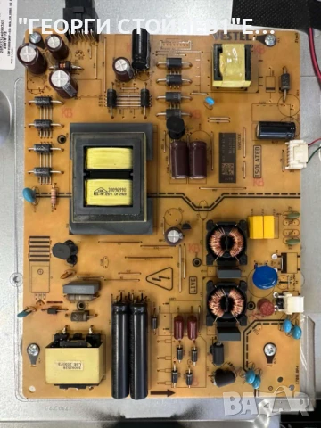 50HAK6151    17MB170    17IPS72   CCPD-TC495-008  V4.0     VES500QNDP-2D-N43  JL.D500C1330-078KS-M_V, снимка 5 - Части и Платки - 51301971