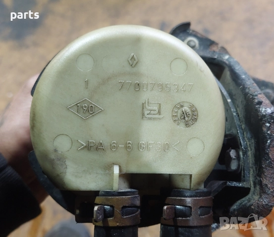 Казанче Хидравлична Течност Рено Лагуна 1 - Трафик - Сценик - Мастър - Опел Виваро - 7700795347, снимка 5 - Части - 51967231