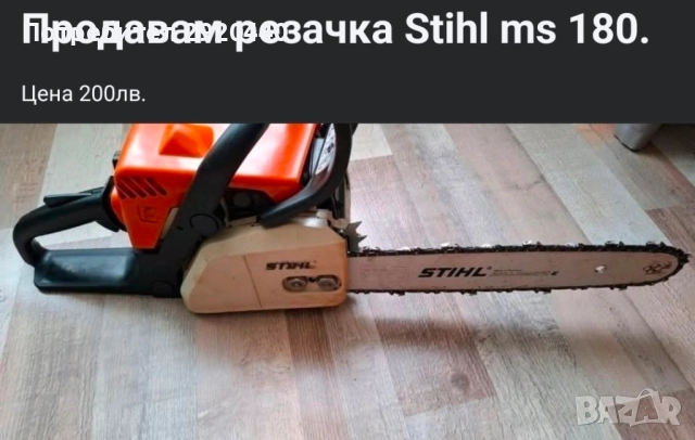 Оригинална резачка Stihl Ms 180, снимка 3 - Други - 52309845