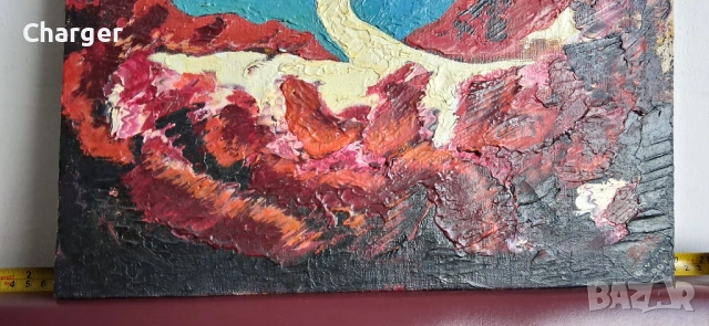 Стара картина, подписана!, снимка 3 - Картини - 53225069