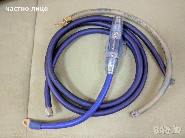 Продавам авто кар аудио кабели 50 квадрата Necom