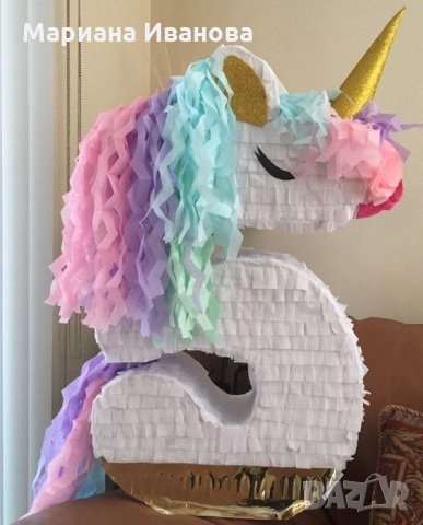 обемни цифри и букви, снимка 10 - Други услуги - 27476636