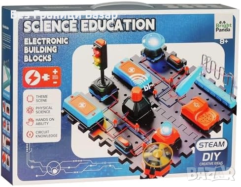 Нов Образователен научен комплект за деца – ракети, радар, светофари, снимка 5 - Образователни игри - 51678260