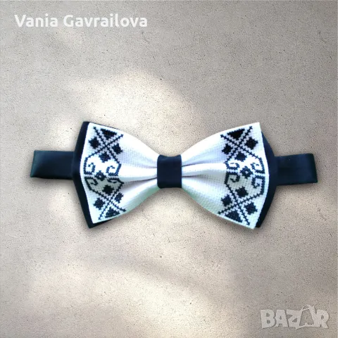 Папийонка с шевица 