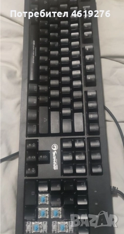 Продавам гейминг клавиатура marvo Спешно!!!, снимка 4 - Клавиатури и мишки - 52080918