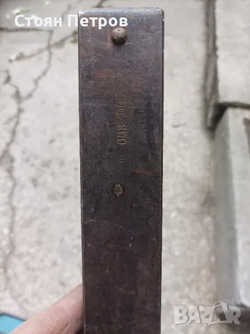 Стяги,немски 200х800. / 300х800, снимка 3 - Стяги - 48080653