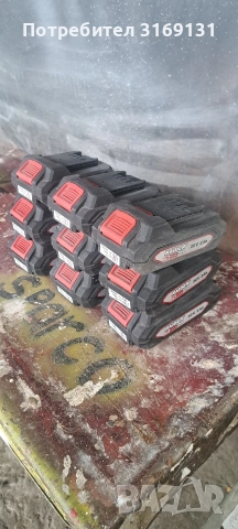 Raider 9броя Неработещи