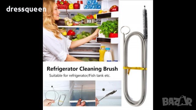 3352 пружина с четчица за почистване и отпушване на дренажния канал на хладилник, снимка 2 - Други стоки за дома - 37337240