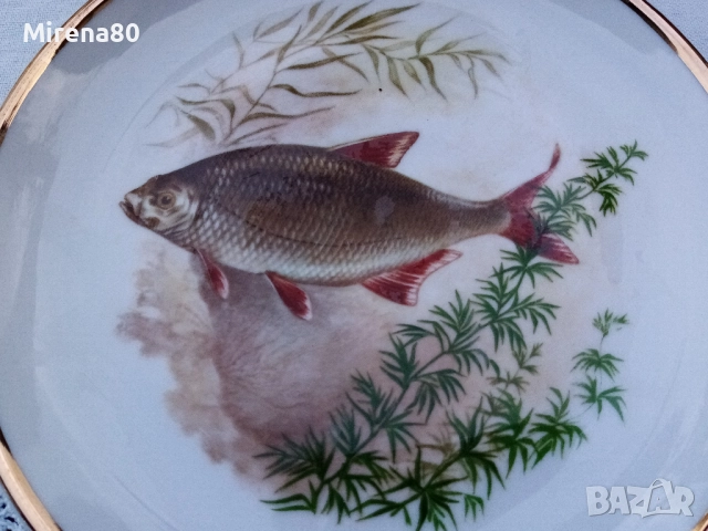 Рибен сервиз - Югославия !, снимка 7 - Сервизи - 52542070