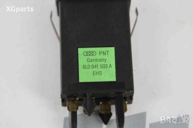  Бутон подгрев за Audi A3 (1996-2003) 8L0941503A, снимка 2 - Части - 43862200