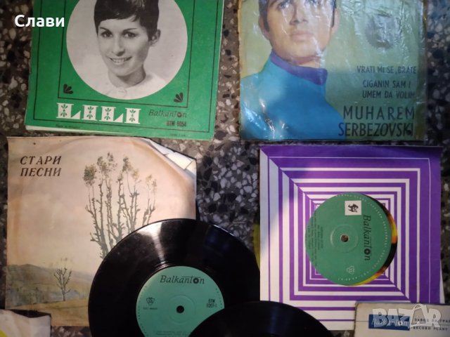 Грамофонни Плочи,български и сръбски, снимка 5 - Друга електроника - 35404935