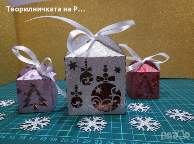 Коледни късмети, снимка 4 - Коледни подаръци - 52172328