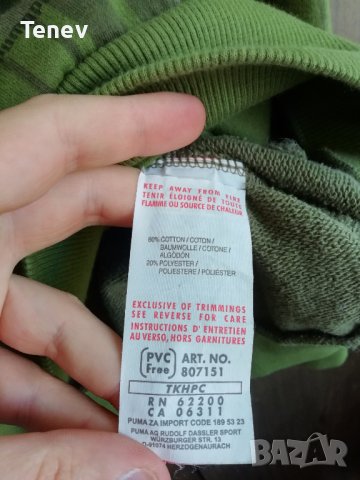 Puma оригинален суичър горнище с качулка XL, снимка 5 - Спортни дрехи, екипи - 38008081